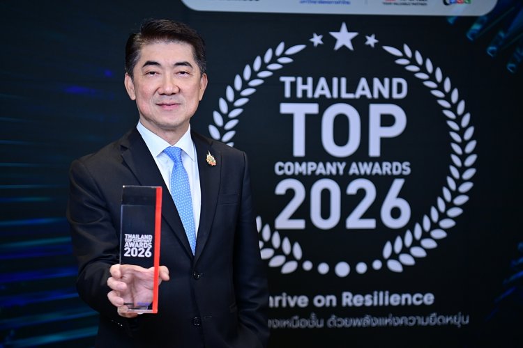 CPF รับรางวัล Thailand Top Company Awards 2026 ตอกย้ำศักยภาพ ‘การปรับตัวขับเคลื่อนการเติบโตอย่างยั่งยืน’