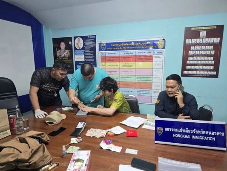 ตม.หนองคายรวบแล้ว!หนุ่มลาวฆ่าหั่นศพแฟนสาวเตรียมหนีกลับบ้านเกิด