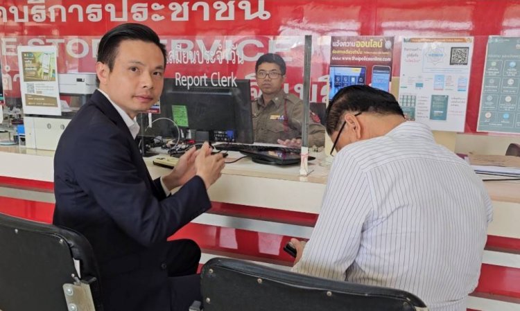 “บุษบงก์”เตรียมยื่นเรื่องถึงผู้ว่าฯปราจีนบุรีทบทวนแต่งตั้งนักธุรกิจจีนที่ปรึกษาพิเศษนายกอบจ.ปราจีนฯ