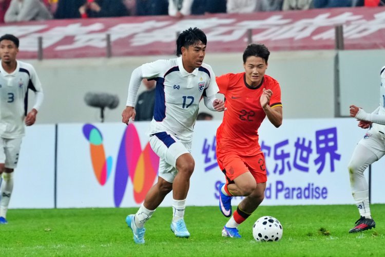 ทีมชาติไทย U23 เสมอ จีน U23 2-2 ประเดิมศึก CFA Youth Tournament Xi'an