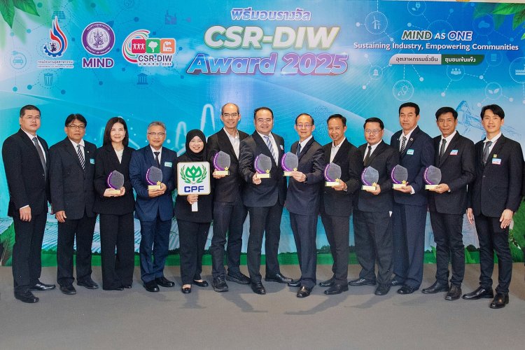 CPF รับ 30 รางวัล CSR-DIW Continuous Award จาก ก.อุตสาหกรรม