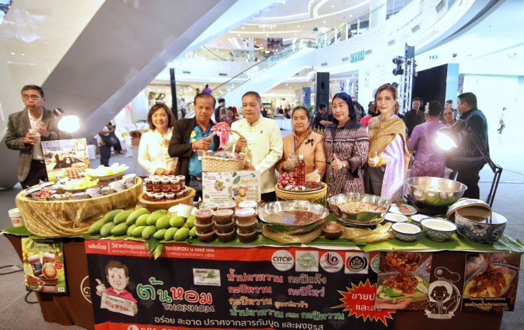 กลุ่มจังหวัดภาคกลางปริมณฑลจัดใหญ่ “เสน่ห์ปริมณฑล”ของดี 4 จังหวัดเชื่อม “ศรัทธา-ศิลป์-กิน-เที่ยว”หนุนศก.สร้างสรรค์