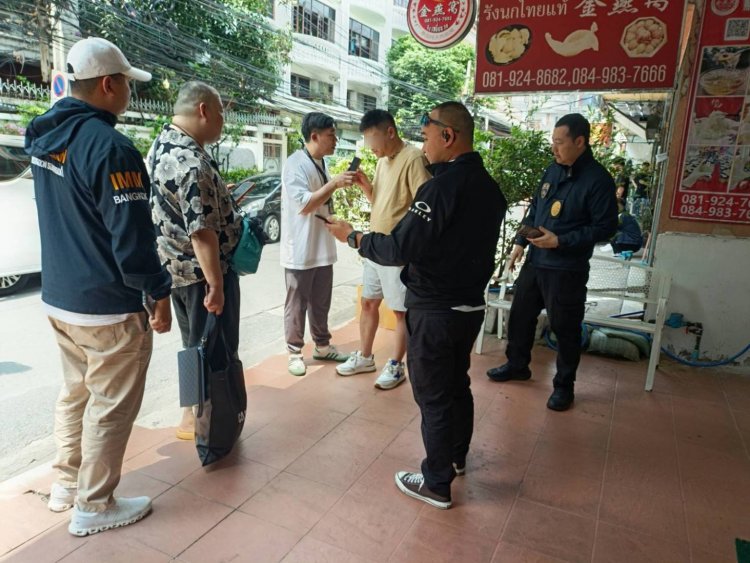 บุกรวบหนุ่มจีนหนีคดีฉ้อโกงซุกไทยเหยื่อสูญกว่า 900 ล้านบาท