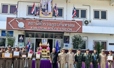 มูลนิธิชัยพัฒนา มอบสิ่งของพระราชทานใจแก่ทหาร ตำวจแนวชายแดนศรีสะเกษ