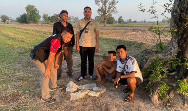 ตำรวจปรางค์กู่ลุยกวาดล้างแก๊งค้ายารวบ 2 ผู้ต้องหา ยึดของกลางกว่า 1 หมื่นเม็ด