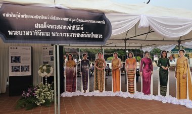 จังหวัดน่าน เปิดงานอนุรักษ์มรดกไทย มรดกน่าน รวมวัฒนธรรมชาติพันธุ์น่านสู่มรดกโลก