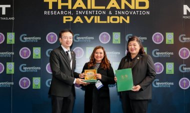 งานวิจัยไทยโชว์ศักยภาพบนเวทีโลก CPF คว้า 2 รางวัล ตอกย้ำผู้นำองค์กรแห่งนวัตกรรม