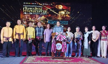 อลังการ!งานพาแลง"รวมพลังคนไทย ฟื้นฟูใจเมืองกันทร์ ร้อยรักสามัคดี สดุดีทหารกล้า"