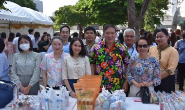 กองทุนประกันวินาศภัยจัดพิธีรดน้ำดำหัวผู้ใหญ่ เนื่องในเทศกาลสงกรานต์ ประจำปี 2569
