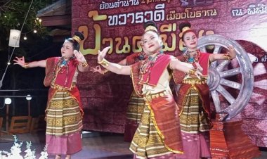 สิงห์บุรีปลุกอดีตกว่า 1,000 ปี จัดใหญ่ ‘ย้อนตำนานทวารวดีบ้านคูเมือง’ 24–26 เม.ย. นี้