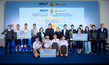 สพฐ.จับมือไมโครซอฟท์เดินหน้าเชิงรุกเร่งยกระดับระบบการศึกษาไทยสู่ยุคดิจิทัล