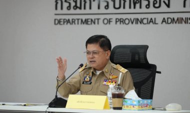 ยกระดับความปลอดภัยประชาชน!"บิ๊กพวง"สั่งคุมเข้มอาวุธปืนทั่วประเทศ
