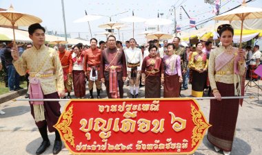 พลังศรัทธาหลายหมื่นหลั่งไหล ร่วมงานบุญเดือนหก “เจ้าพ่อพญาแล”สนั่นเมืองครบ 200ปี