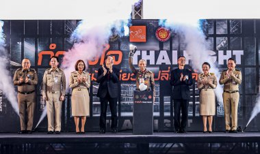 โครงการ “กำลังใจ…THAI FIGHT” หมัดเดียว…เปลี่ยนได้ “มวยไทย” พลิกโอกาสผู้ต้องราชทัณฑ์คืนสู่งสังคม