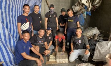 อนาคตดับวูบ!ตำรวจศรีสะเกษรวบหนุ่มวัย 24 รับจ้างส่งยามหาภัย 2 แสนเม็ด แลกเงิน 5 หมื่น