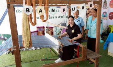 ปลุกวิถีชีวิต ‘บ้านปึก’ จากรากภูมิปัญญา "ผ้าทอ-ท้าวยายม่อม"สู่เศรษฐกิจชุมชนยั่งยืน