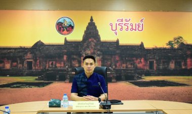 ปลัดจังหวัดบุรีรัมย์ ประชุมคณะกรรมการศูนย์อำนวยการและปราบปรามยาเสพติด -มอบนโยบายเร่งด่วนของรัฐบาล