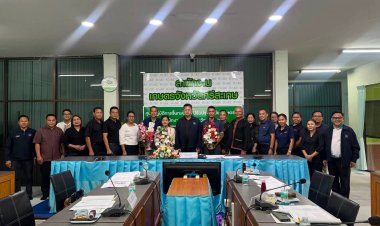 ศรีสะเกษเดินหน้าขับเคลื่อนการทำงานให้มีประสิทธิภาพ"เพื่อเกษตรกรได้รับประโยชน์สูงสุด"