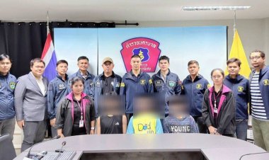 191 ร่วมกับ ดส. ปิดจ็อบหนุ่มใหญ่ค้ากามเด็กชาย หลังเจ้าหน้าที่ทำการล่อซื้อ จำนวน 5,000 บาท
