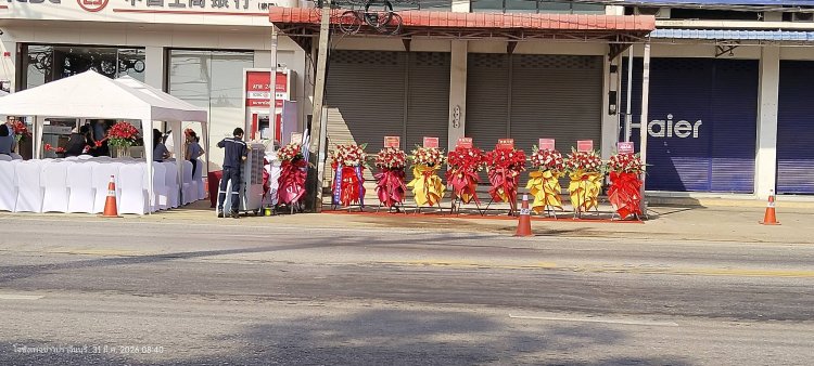 กระแสจีนมาแรง!เปิดธนาคารจีนแห่งแรกย่านใจกลางนิคมอุตสาหกรรม 304