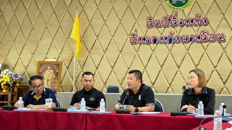 อบต.ผาสิงห์ ประชุมผู้นำชุมชน ยกระดับ 12 มาตรการสู้ไฟป่า–หมอกควัน PM2.5 ตั้งจุดตรวจเฝ้าระวัง 24 ชม.