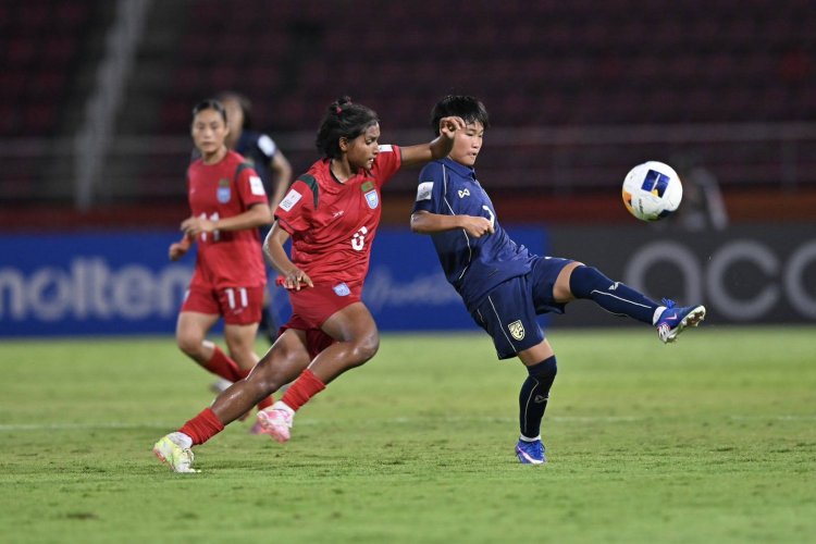 ฟุตบอลหญิงไทย U20 แซงชนะ บังกลาเทศ U20 3-2 คว้าสามแต้มประเดิมศึกชิงแชมป์เอเชีย 2026