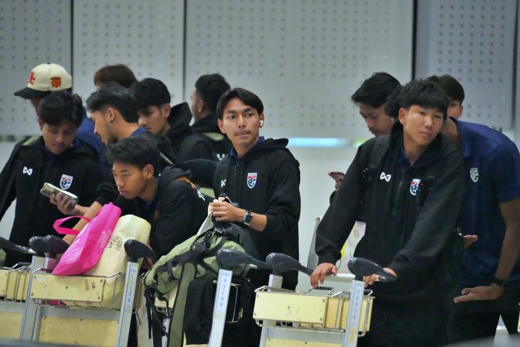 โค้ชวังนำทีมชาติไทย U23 เดินทางกลับไทย หลังคว้าอันดับ 3 ฟุตบอลสี่เส้าที่ประเทศจีน