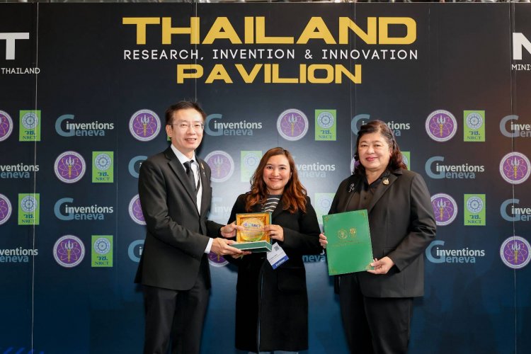 งานวิจัยไทยโชว์ศักยภาพบนเวทีโลก CPF คว้า 2 รางวัล ตอกย้ำผู้นำองค์กรแห่งนวัตกรรม