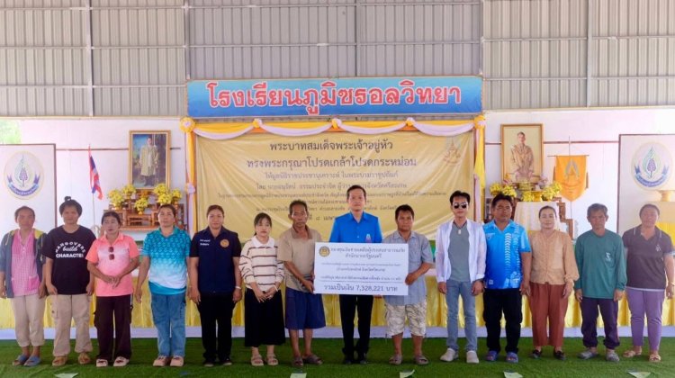 รัฐบาลเร่งเยียวยาผู้ประสบภัยประชาชนชายแดนศรีสะเกษกว่า 7.4 ล้านบาท ฟื้นฟูบ้านเรือน–เยียวยาผู้บาดเจ็บ