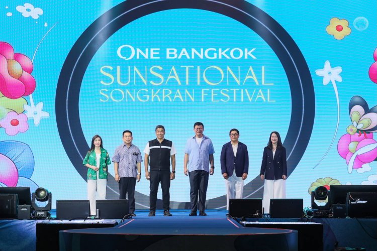 วัน แบงค็อก ขนศิลปินท็อปลิสต์ทั่วไทยร่วมสาดความมันส์ในสงกรานต์กลางกรุง