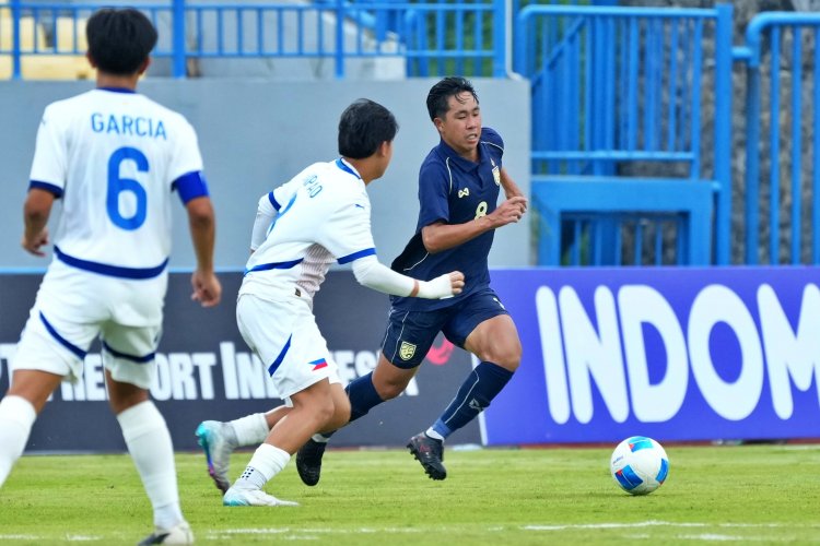 ทีมชาติไทย U16 อัด ฟิลิปปินส์ 5-1 ประเดิมสามแต้มศึกชิงแชมป์อาเซียน 2026