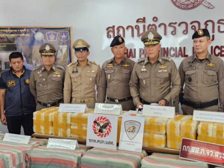 ทลายโกดังยาบ้าเครือข่าย "แบงค์ เพชรบูรณ์"ยึดล็อตใหญ่ 9.5 ล้านเม็ด