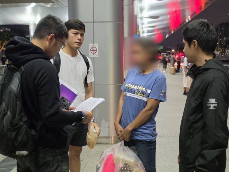 ตำรวจคอมมาโด รวบสาวแสบคารถไฟบางซื่อ เครือข่าย "กดหัวใจ TikTok" และ "เงินกู้ทิพย์"