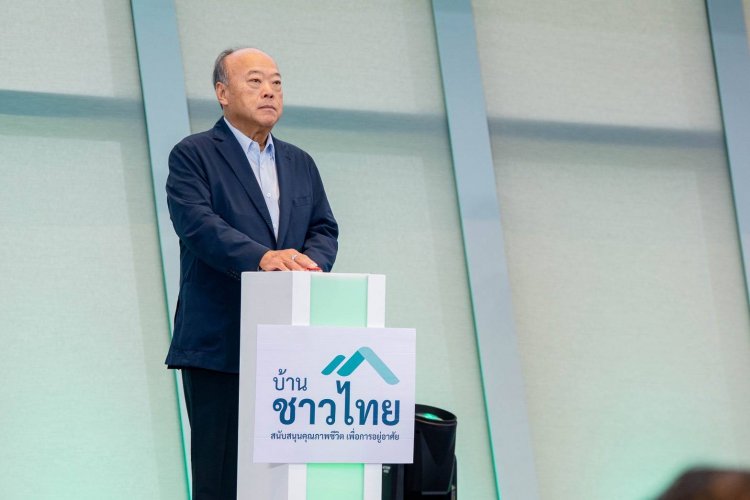 “บ้านชาวไทย” จัดกระบวนการคัดเลือก และจัดสรรสิทธิ สำหรับผู้จองสิทธิเข้าร่วมโครงการ D:CODE SRI NAKARIN