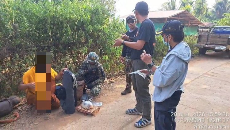 รวบพระธุดงค์กลางป่าทุ่งใหญ่นเรศวรฯ ซุกซากหนังเสือโคร่งในย่ามอ้างรับเป็นของที่ระลึกระหว่างจาริกบุญ