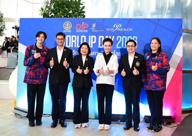 ยกย่อง "หน่อง-กิ๊ฟ" ตำนานลูกยาง นำพลังทรัพย์สินทางปัญญา ดันอุตสาหกรรมกีฬาไทย