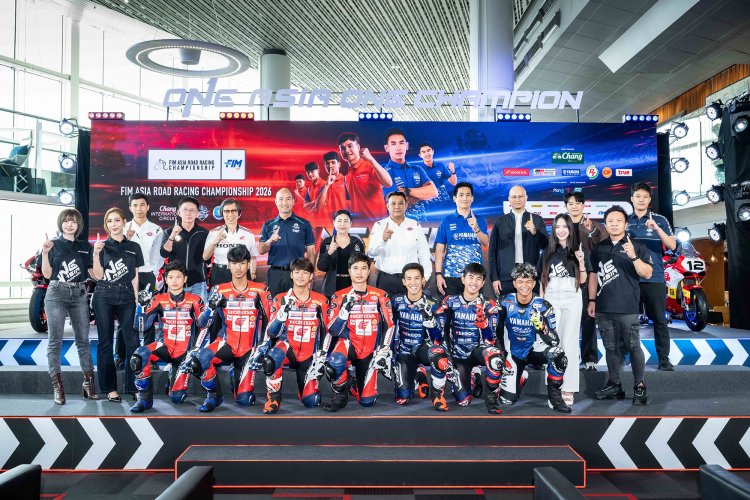 ไทยเตรียมกระหึ่ม!"Asia Road Racing 2026" ปรับกติกาใหม่การันตีมันส์ทุกโค้ง ยกระดับสู่แพลตฟอร์มการแข่งขันที่ดุเดือดที่สุดในทวีป