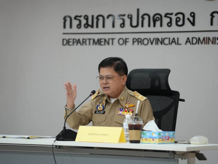 ยกระดับความปลอดภัยประชาชน!"บิ๊กพวง"สั่งคุมเข้มอาวุธปืนทั่วประเทศ