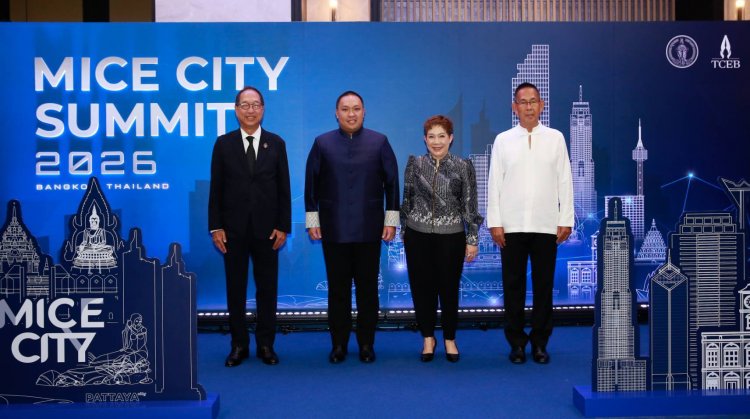 MICE City Summit ปีที่ 10 เปิดตัวนวัตกรรมความร่วมมือไมซ์พัฒนาเมือง