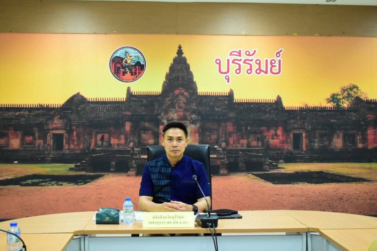 ปลัดจังหวัดบุรีรัมย์ ประชุมคณะกรรมการศูนย์อำนวยการและปราบปรามยาเสพติด -มอบนโยบายเร่งด่วนของรัฐบาล