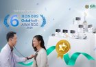 สมิติเวชคว้า 6 รางวัลใหญ่ ระดับเอเชียแปซิฟิก  Global Health Asia-Pacific 2026