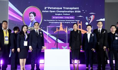 ยิ่งใหญ่!ศึกเปตองผู้เปลี่ยนอวัยวะเอเชียนโอเพ่นแชมเปี้ยนชิพ เปิดฉากชิงชัย ครั้งที่ 2
