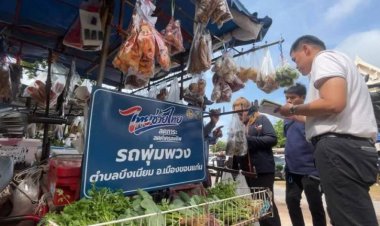 ‘รถพุ่มพวง’ พาเหรดร่วมขบวน ‘ไทยช่วยไทย’ขายสินค้าราคาถูก ลดค่าครองชีพคนขอนแก่น