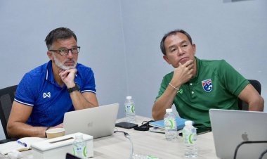 "แอนโธนี" ถกร่วม "ธวัชชัย" วางแผนทีมชาติ U23 ฟีฟ่าเดย์  มิ.ย.2569
