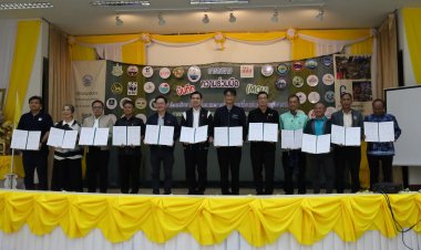สสส. หนุน “MOU อ่าวลันตา” แก้ขยะทะเล-ไมโครพลาสติกจากต้นทาง ลดความเสี่ยงสุขภาพคนไทย