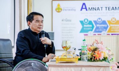 สพป.อำนาจเจริญประชุมเชิงปฏิบัติการจัดทำแผนปฏิบัติการประจำปีของสถานศึกษา ปี 2569
