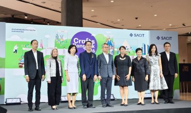 SACIT จัดเต็มงานคราฟต์ไทยร่วมสมัย ครบวงจร ที่ “Crafts Bangkok 2026”