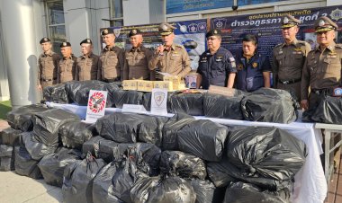 ผู้บัญชาการภาค1แถลงจับกุมยาเสพติด 9ล้านเม็ดมูลค่า300ล้านบาท