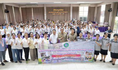 อบต.สวนพริกไทยเตรียมเปิดโรงเรียนผู้สูงอายุ เพื่อพัฒนาคุณภาพชีวิตผู้สูงวัย