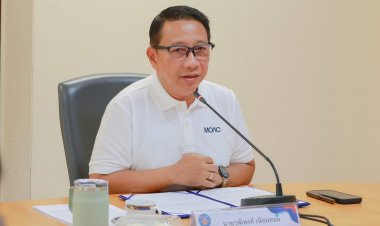 กรมตรวจบัญชีสหกรณ์ตั้งศูนย์เฝ้าระวังฯ ชูแอป Smart Member ติดอาวุธสมาชิก ยกระดับแก้ปัญหาทุจริต